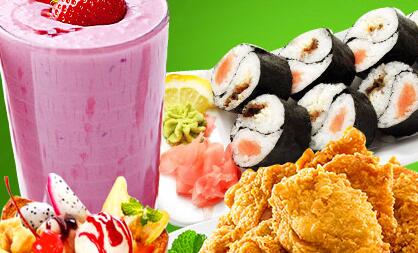 乐速速奶茶 乐速速奶茶